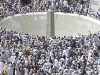 A Qur'anic Pilgrimage