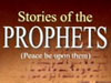The Story of Dhul-Kifl