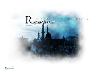 Ramadan Reward